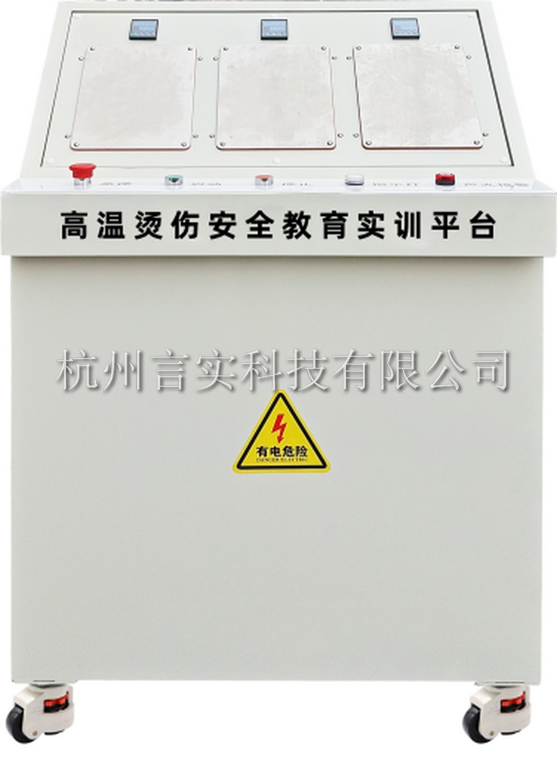 1648891018.jpg ¸ßÎÂ.JPG