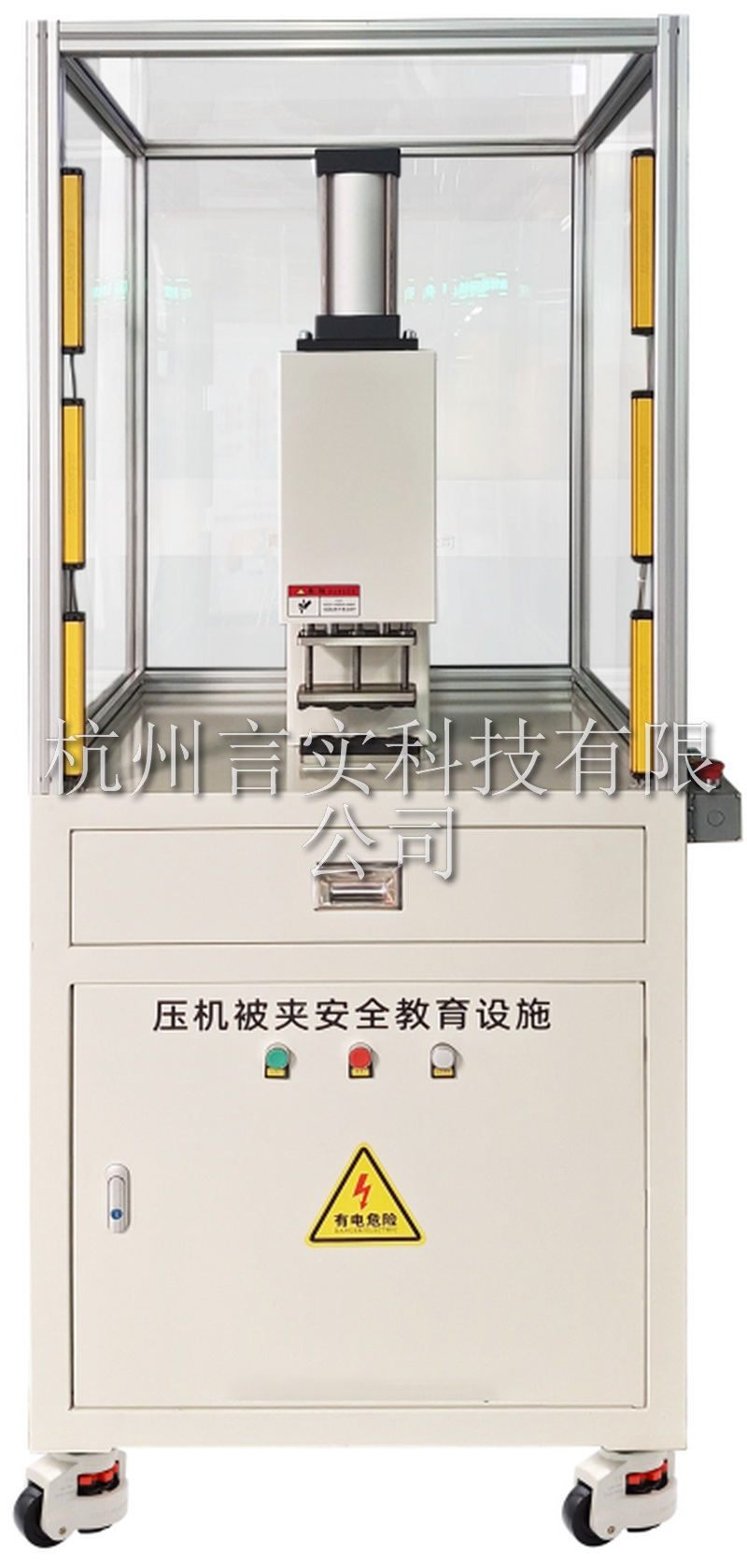 1648891796.jpg ѹ»úÉ˺¦.JPG