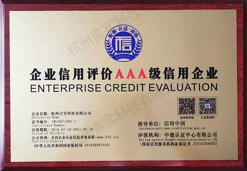 ��ҵ��������AAA��������ҵ - ����.jpg