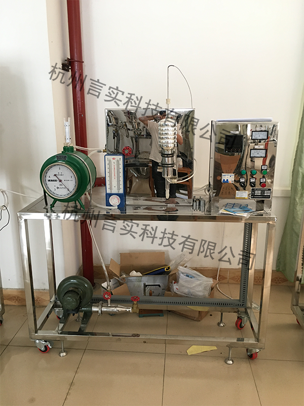 1667355630.png ¶¨Ñ¹±ÈÈÈÈÝʵÑé.png