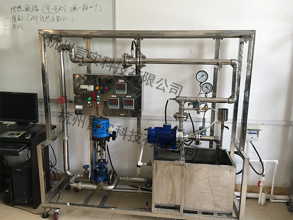 1667356155.png LZB-A¼ÆËã»ú¿ØÖÆÐÍÀëÐıÃÌØÐÔÇúÏ߲ⶨʵÑé×°ÖÃ.png