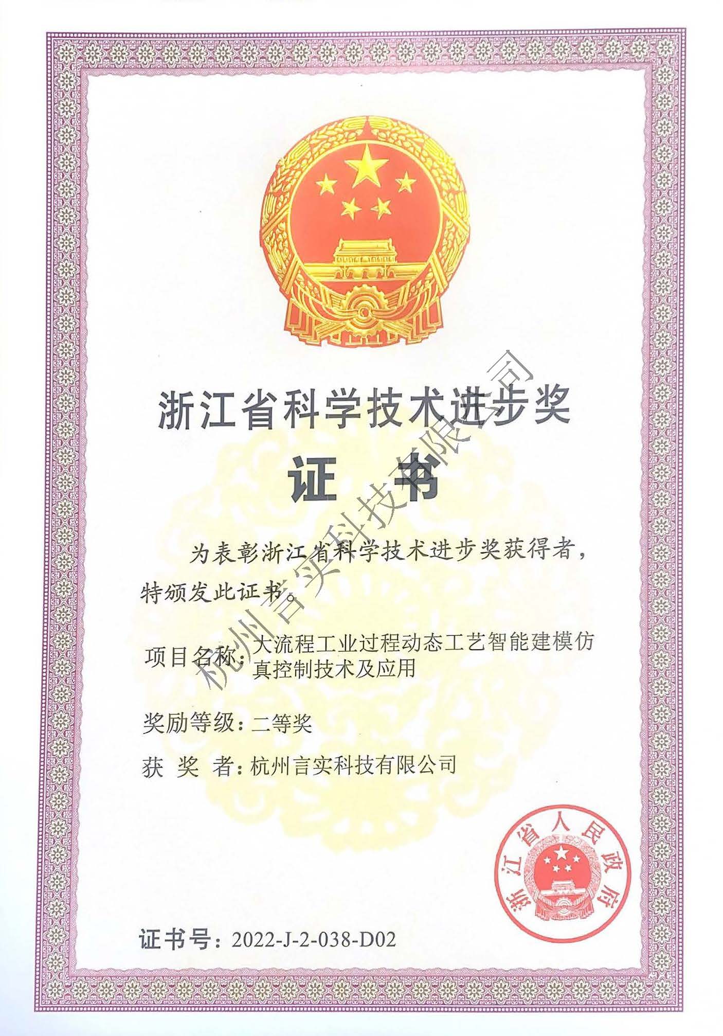 ��� 1.pdf_ҳ��_1.jpg