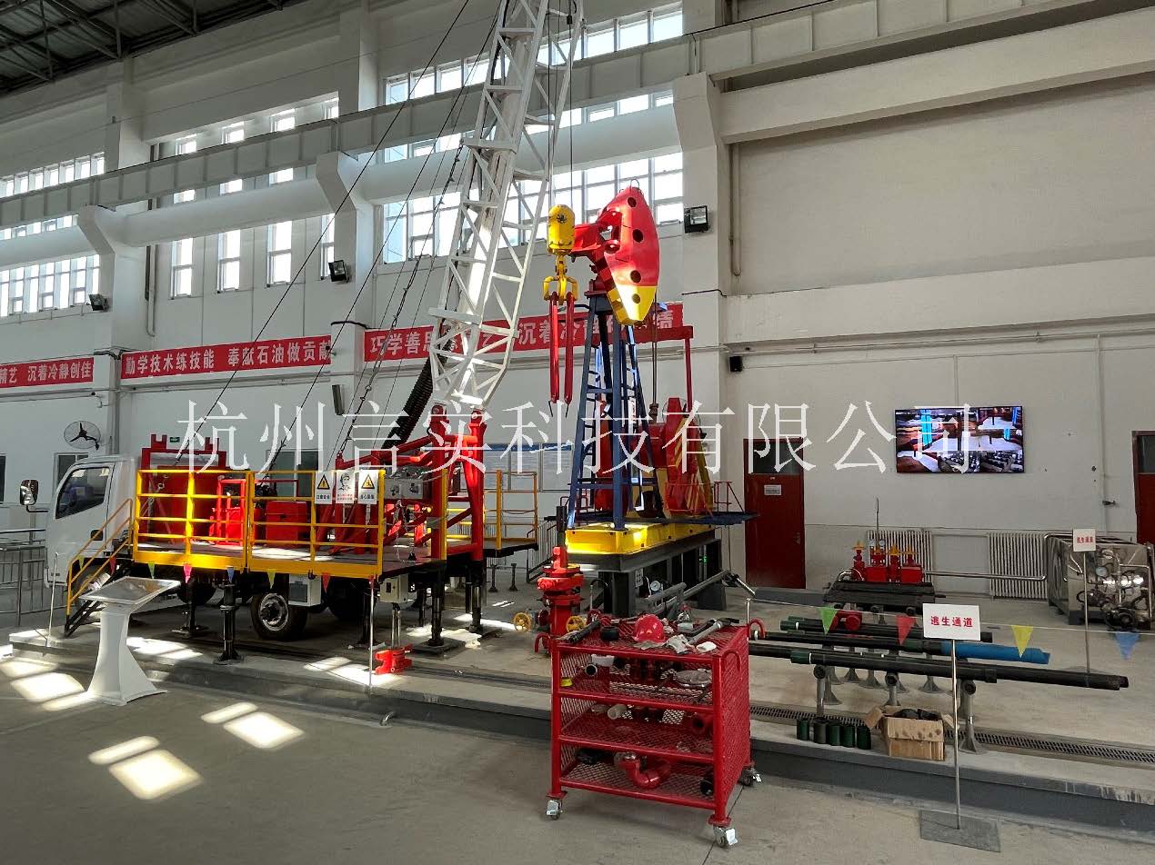 1725514331.jpg ×éºÏ 1.pdf_Ò³Ãæ_05.jpg