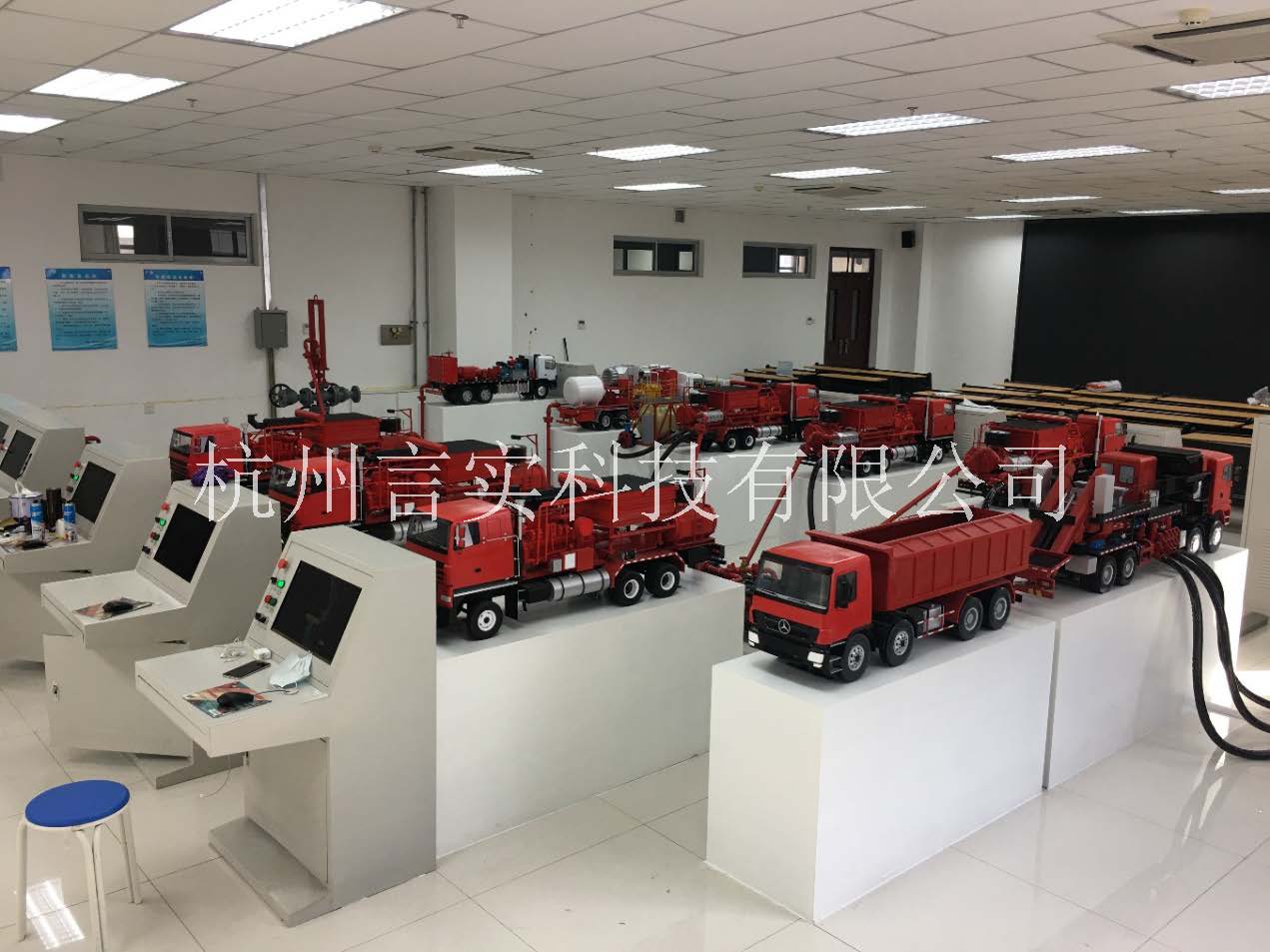 1725514787.jpg ×éºÏ 1.pdf_Ò³Ãæ_07.jpg