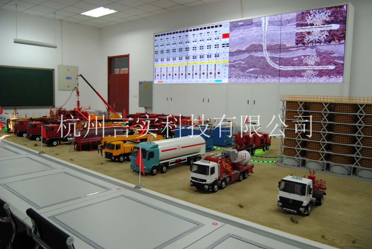 1725518824.jpg ×éºÏ 1.pdf_Ò³Ãæ_10.jpg