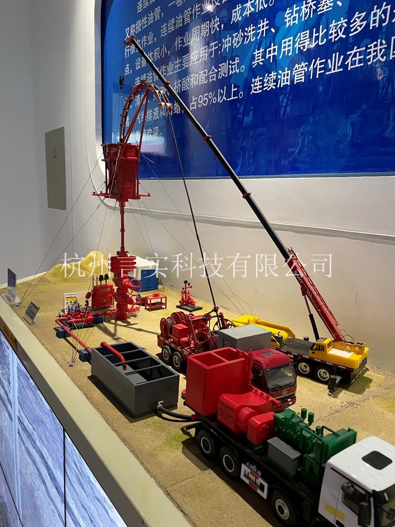 1725518862.jpg ×éºÏ 1.pdf_Ò³Ãæ_11.jpg