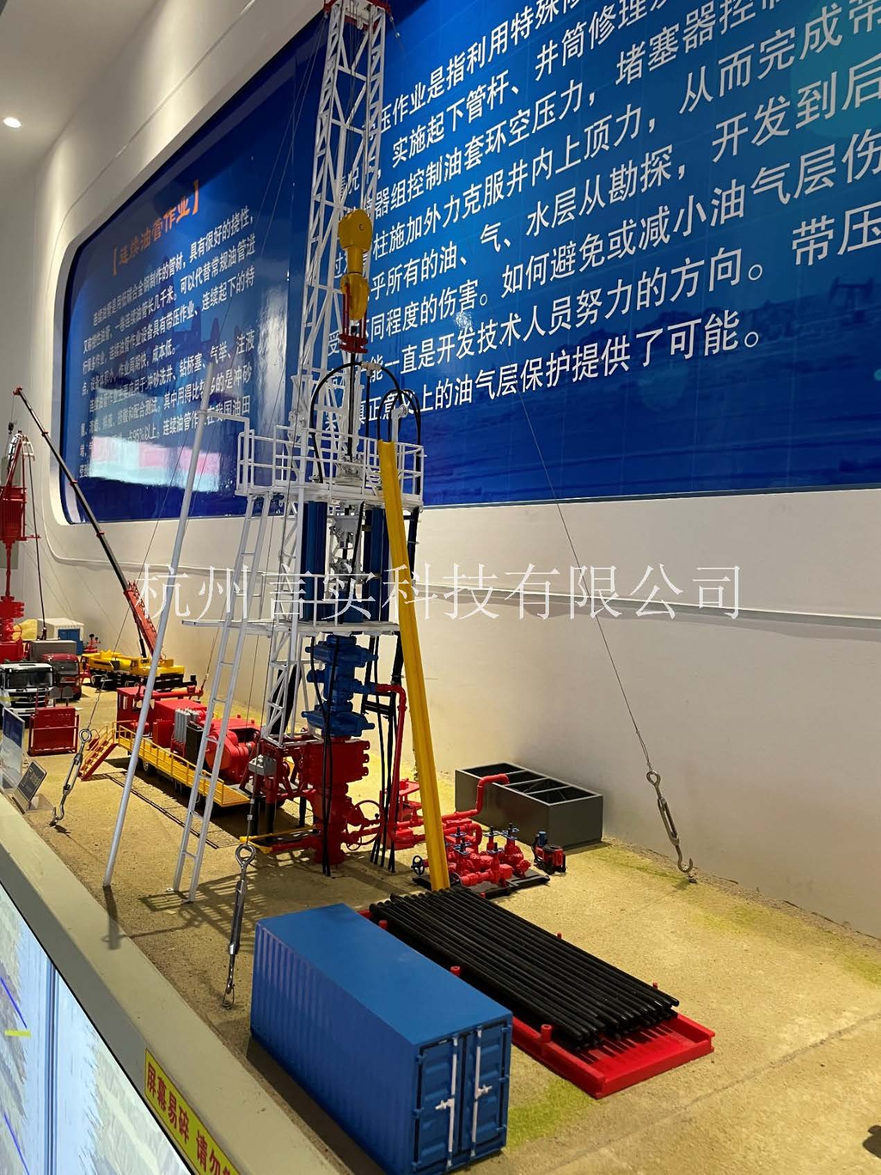 1725518888.jpg ×éºÏ 1.pdf_Ò³Ãæ_12.jpg