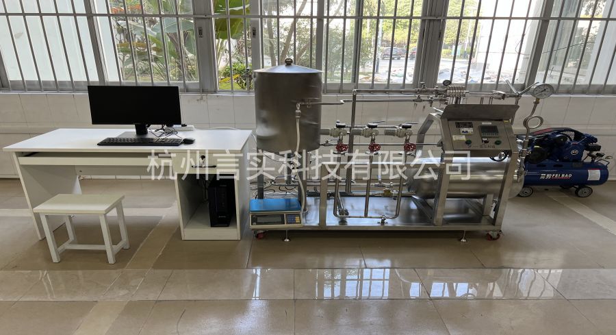 1725603356.jpg HGL-AÊý×Öºãѹ¹ýÂËʵÑé×°ÖÃ.jpg